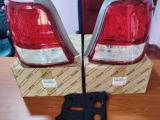 AXIO 161 REAR  LAMPS  GENUINE AVAILABLE