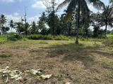 12p Land for Sale in Homagama , Magammana