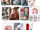 Online-  selection of Adult sex toys as your choice / Magic vibrators home delivery  !!!