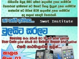 Phone repairing course with Laptop repairing  Sri Lanka Colombo
