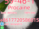 PROCAINE SUPPLIERS IN CHINA WITH CAS 59-46-1 Germany pick up with large inventory.