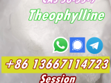 CAS 58-55-9  Theophylline  China Top Chemical precursors supplier Whatsapp/signal/telegram +8613667114723