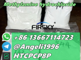 Cas 593-51-1  Methylamine hydrochloride China Top Chemical precursors supplier Whatsapp/signal/telegram +8613667114723