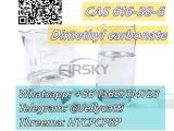 cas 616-38-6  Dimethyl carbonate  Whatsapp/signal/telegram +8613667114723