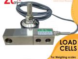 wholesale new style platform scale loadcell