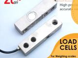 parallel beam weight 3kg-120kg load cell for computer scales