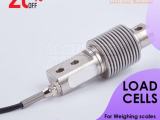 weight sensor 100-500kg ended shear counting scale loadcell
