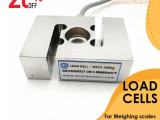 measuring range weighing sensor s type loadcell for ground scale
