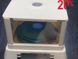 analytical balance with optional USB interface at supplier shop Wandegeya