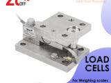 hot sale load cell AD module weight sensor alminium load cell