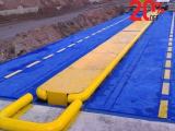 Weighbridge Supply Company of Uganda