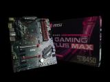 MSI B450 Gaming Plus Max (For sale)