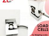 high quality spoke type load cell electronic weighing scale sensor