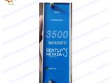 Bently Nevada AC Power Supply PN 127610-01 of 3500/15