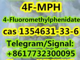 4F-MPH/4-Fluoromethylphenidate CAS 1354631-33-6