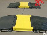 Electronic Truck Axle Scales Supplier in Uganda