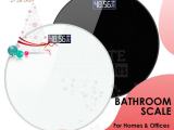 eco friendly great utility bathroom weighing scale