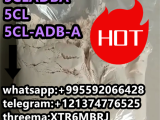 Raw Material 5cl 5cladba Precursor Raw 5cl-adb-a Adbb Best Supplier