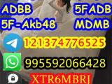 Adbb, 5c, 5cladba, 5cladb, 5cl-adb-a With Low Price