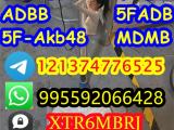 5cladba precursor raw 5cl-adb-a raw material