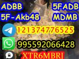 5cladba precursor raw 5cl-adb-a raw material