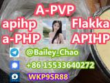 A-Pvp/flakka/alpha-pvp CAS 14530-33-7 CAS13415-59-3