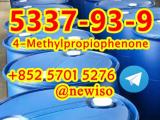 5337-93-9  4-Methylpropiophenone  Start now  Telegram  +852 5701 5276  Telegram    @newiso