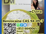 Benzocaine，CAS 94-09-7
