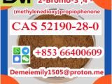CAS 94-15-5 Dimethocaine door to door China factory sales low price high purity good quality hot selling safe delivery fast delivery