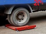 Accurate Truck Axle Scales In Uganda