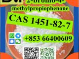 CAS 1451-82-7 2-bromo-4-methylpropiophenone door to door  safe delivery fast delivery