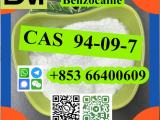 CAS 94-09-7 Benzocaine  door to door  safe delivery fast delivery