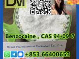 Benzocaine，CAS 94-09-7