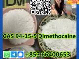 Dimethocaine，CAS 94-15-5