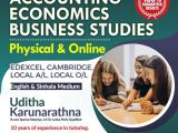 Accounting Economics edexcel cambridge Local AL and OL commerce