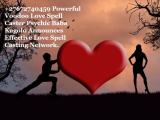 Astrology Psychic✨ In The USA, Canada, South Africa, +27672740459 Effective Lost Love✨ Spells Casting Networks.