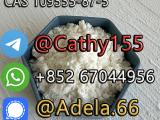 warehouse fast delivery synthetic material 3-(1-Naphthoyl)indole CAS 109555-87-5