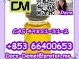 2-Bromo-1-phenyl-pentan-1-one CAS 49851-31-2