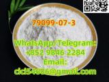 79099-07-3