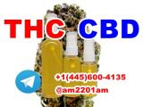 THC THC-P HHC CBD  HHC-P  THC-B THC-H Sativex Nabiximols