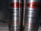 Buy Liquid Red Mercury 20/20 Online