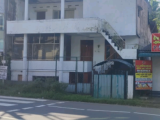 House and land in Prime location in Ratnapura
