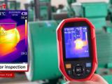 Unlock Limitless Possibilities with the UNI-T UTi260B Thermal Imaging Camera