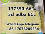 5cl adba 6CL 137350-66-4 Manufacturer c5