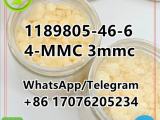 4-MMC 4mmc 1189805-46-6 Manufacturer c5