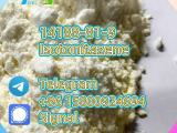 Isotonitazene 14188-81-9  Chinese factory supply c5