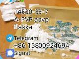14530-33-7 A-PVP apvp flakka Free sample d5