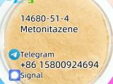14680-51-4 Metonitazene Free sample d5