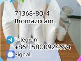 71368-80-4 Bromazolam Free sample d5