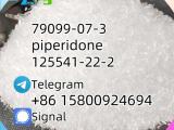 79099-07-3 N-(tert-Butoxycarbonyl)-4-piperidone 125541-22-2 Free sample d5